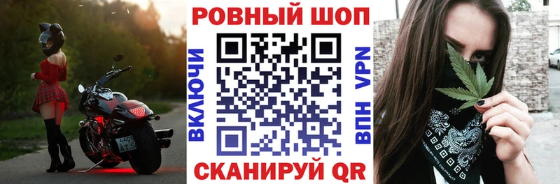 Виды наркотиков купить Краснотурьинск ГАШ  Галлюциногенные грибы  МЕФ  Марихуана 