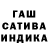 МЕТАДОН белоснежный Maksim Slivka
