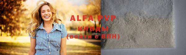 дурь Белокуриха
