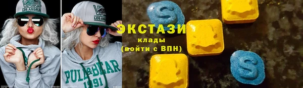 дурь Белокуриха