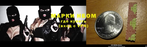 прущий лед Белоозёрский