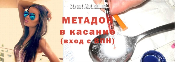 дурь Белокуриха