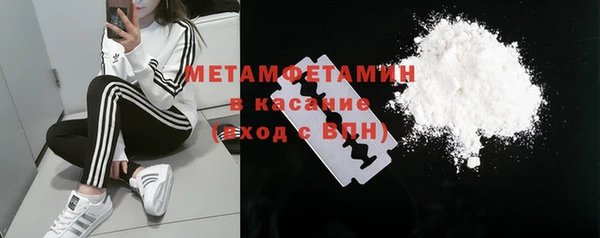 дурь Белокуриха