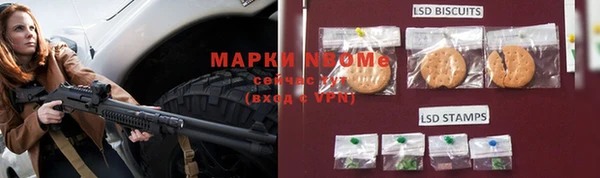 прущий лед Белоозёрский