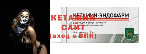 дурь Белокуриха
