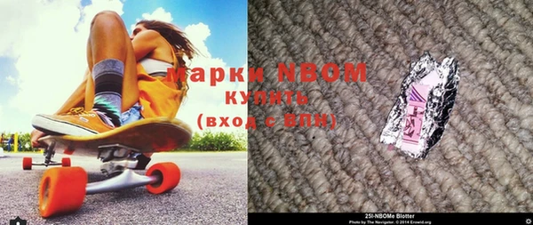 прущий лед Белоозёрский