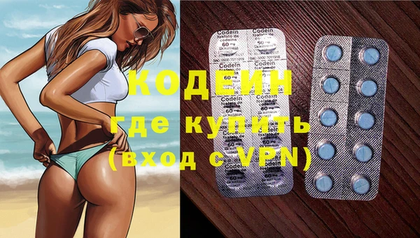 дурь Белокуриха