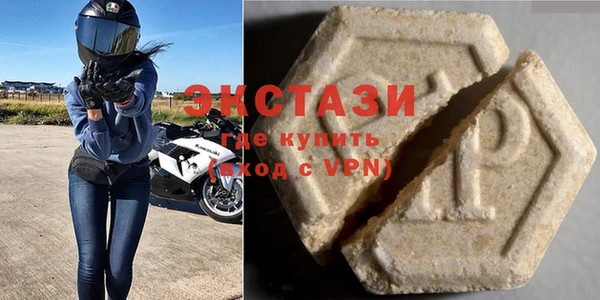 прущий лед Белоозёрский