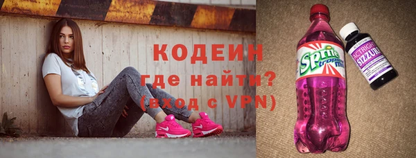 прущий лед Белоозёрский