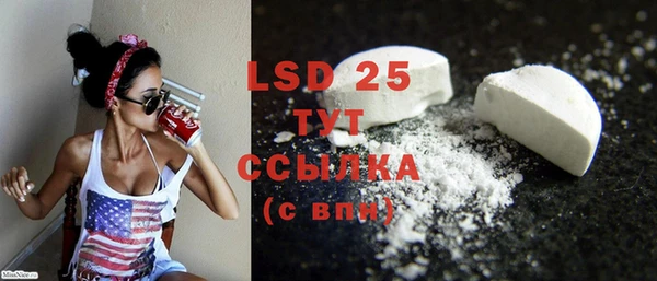 дурь Белокуриха