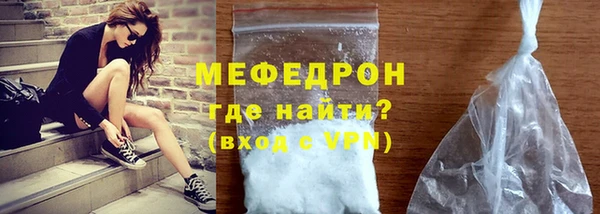 дурь Белокуриха