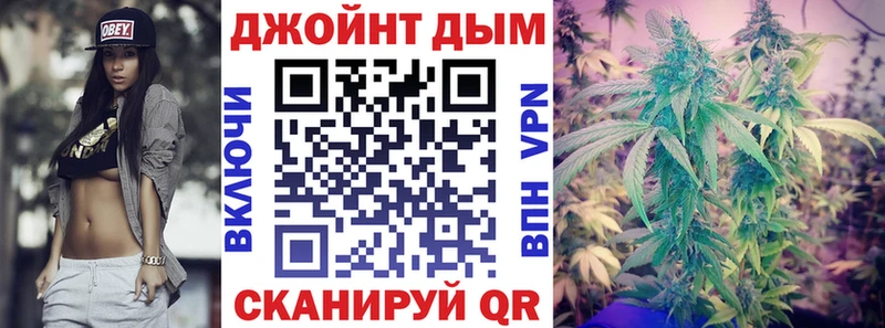 наркотики  Краснотурьинск  Бошки марихуана марихуана 